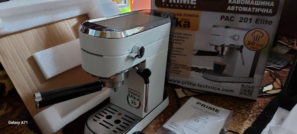 Продам кофеварку Prime pac 201