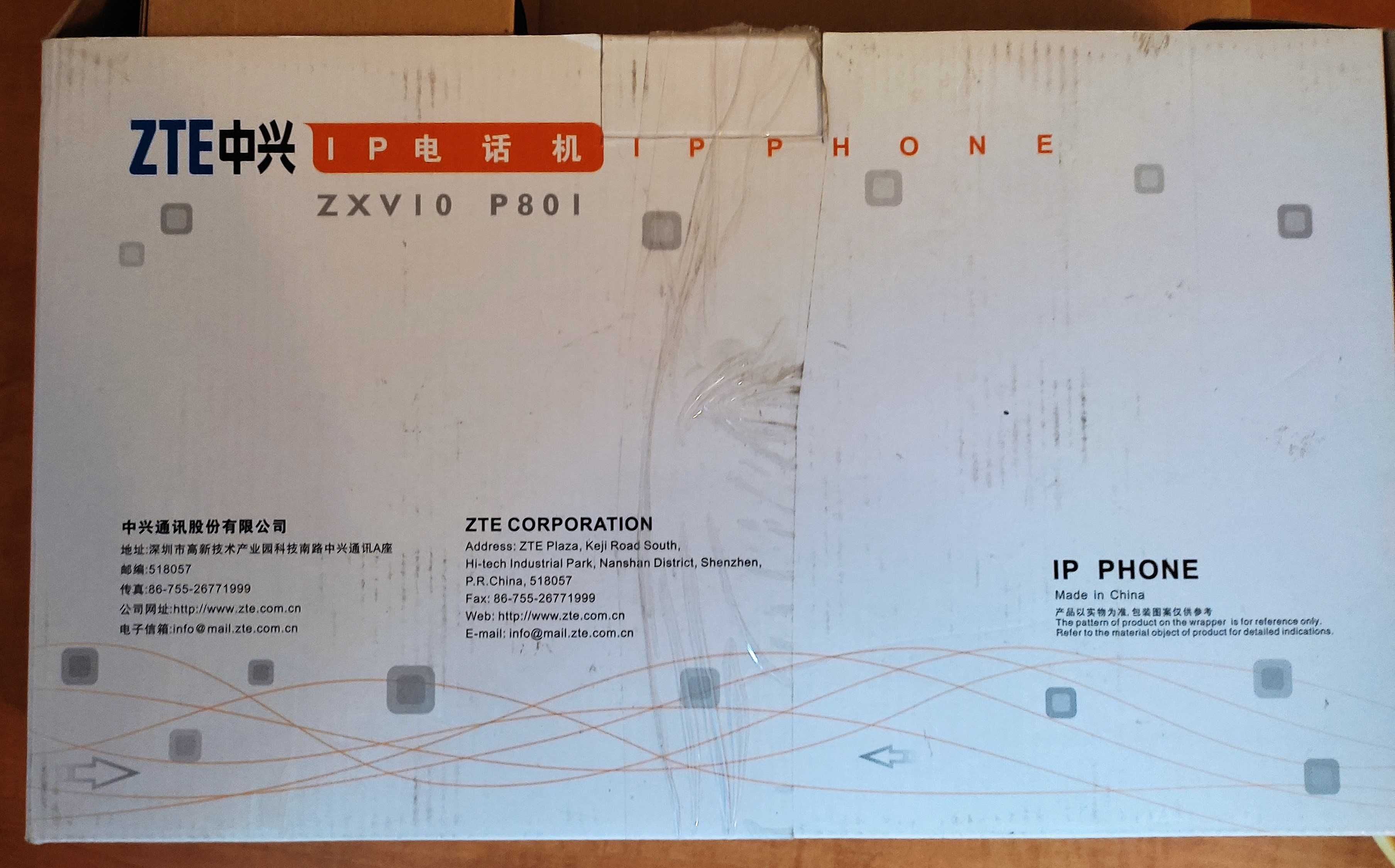 IP-phone ZTE ZXV10 P801 - 2 шт.