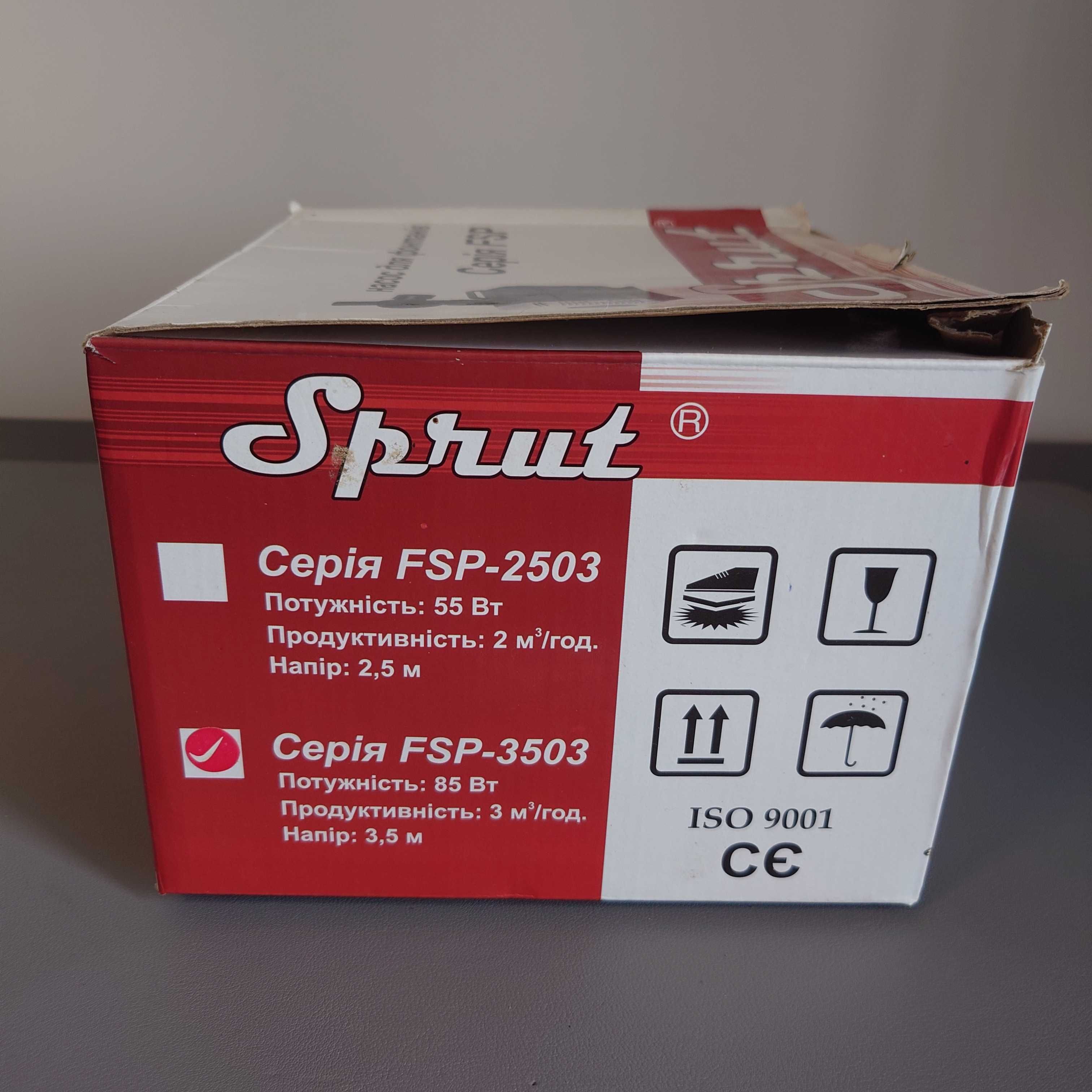 Насос для фонтана Sprut FSP-3503