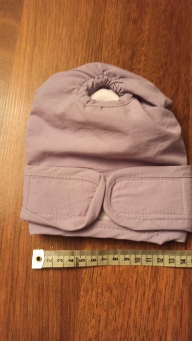 NA CEL CHARYTATYWNY Dla psa. Pampers, pielucha wielokrotnego użytku