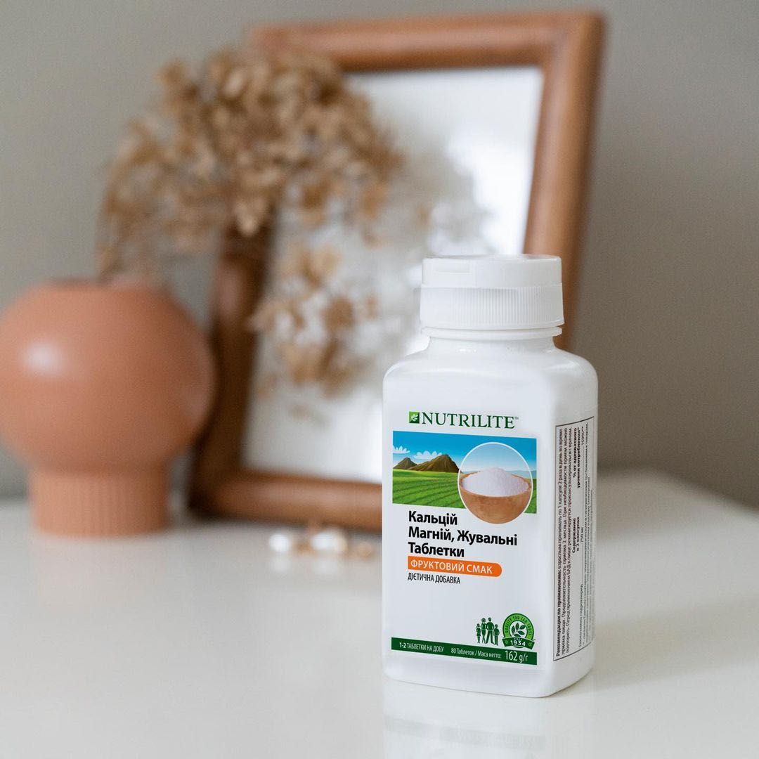 Nutrilite дитячий Кальцій Магній, жувальні таблетки 80 шт amway амвей