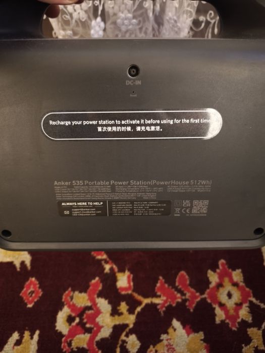 Зарядная станция Anker 535