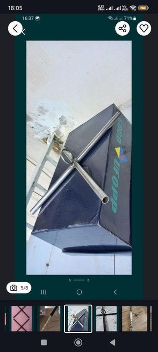 Хрестовина для павука