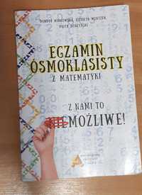 Egzamin ósmoklasisty z matematyki Aksjomat