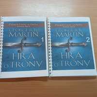 Словацька мова Гра Престолів Hra o tróny книга для читання
625 грн

64