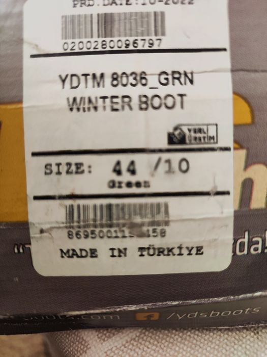 Берці тактичні зимні розмір 44