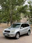 Toyota Rav4 в хорошем состоянии