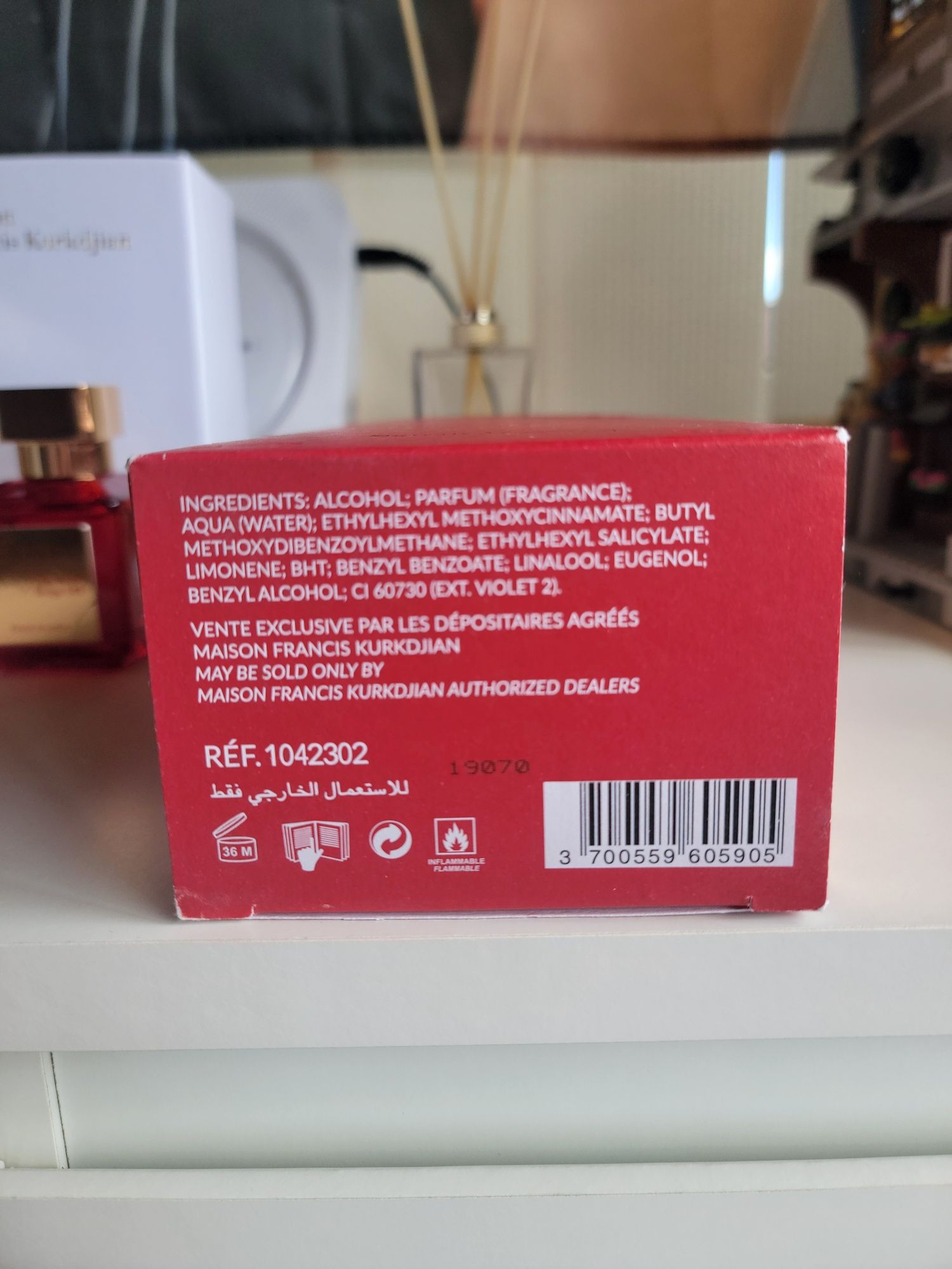 Парфуми Baccarat Rouge Extrait 70 ml