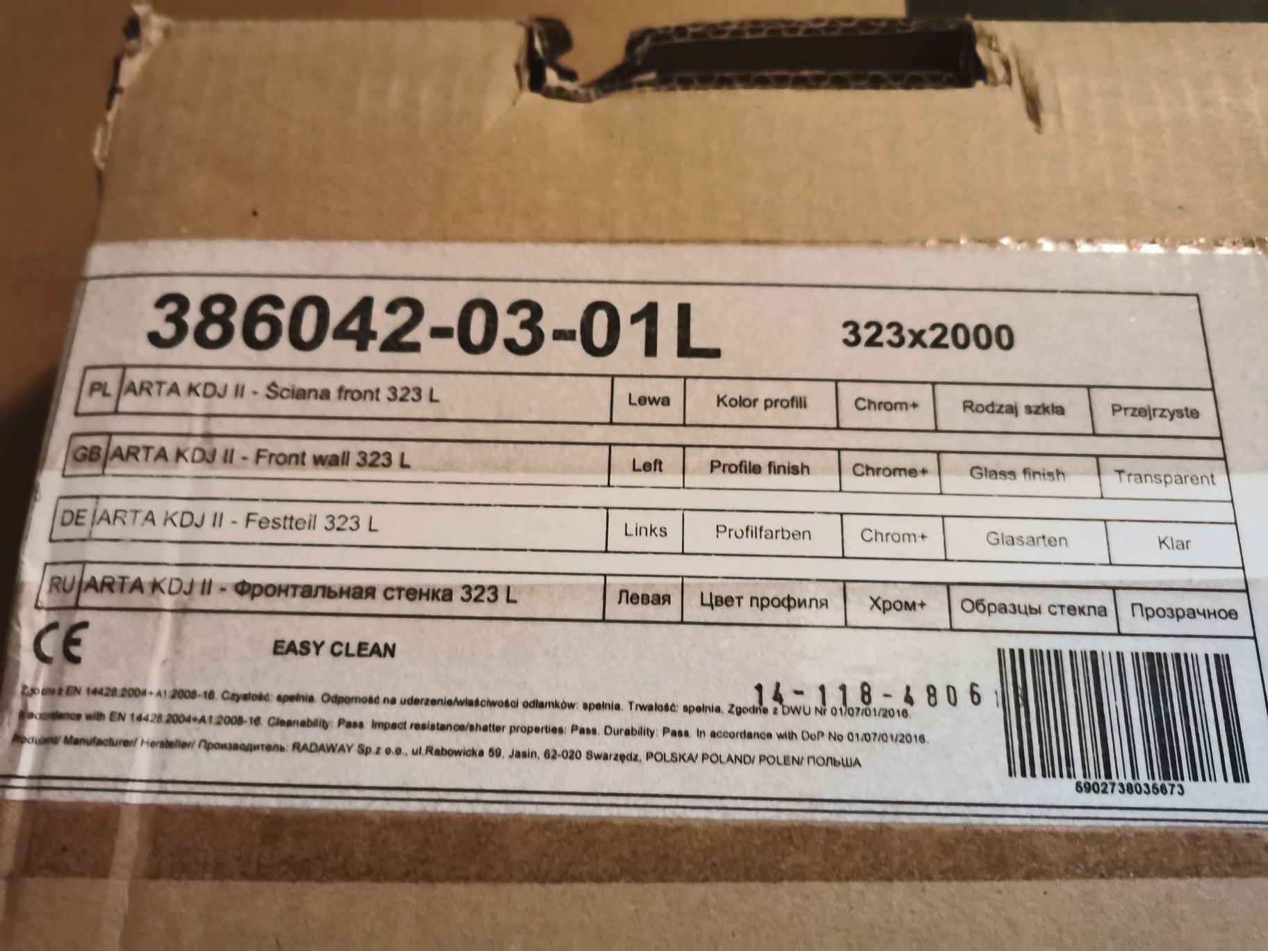 Radaway Arta KDJ II Ściana front 323x2000