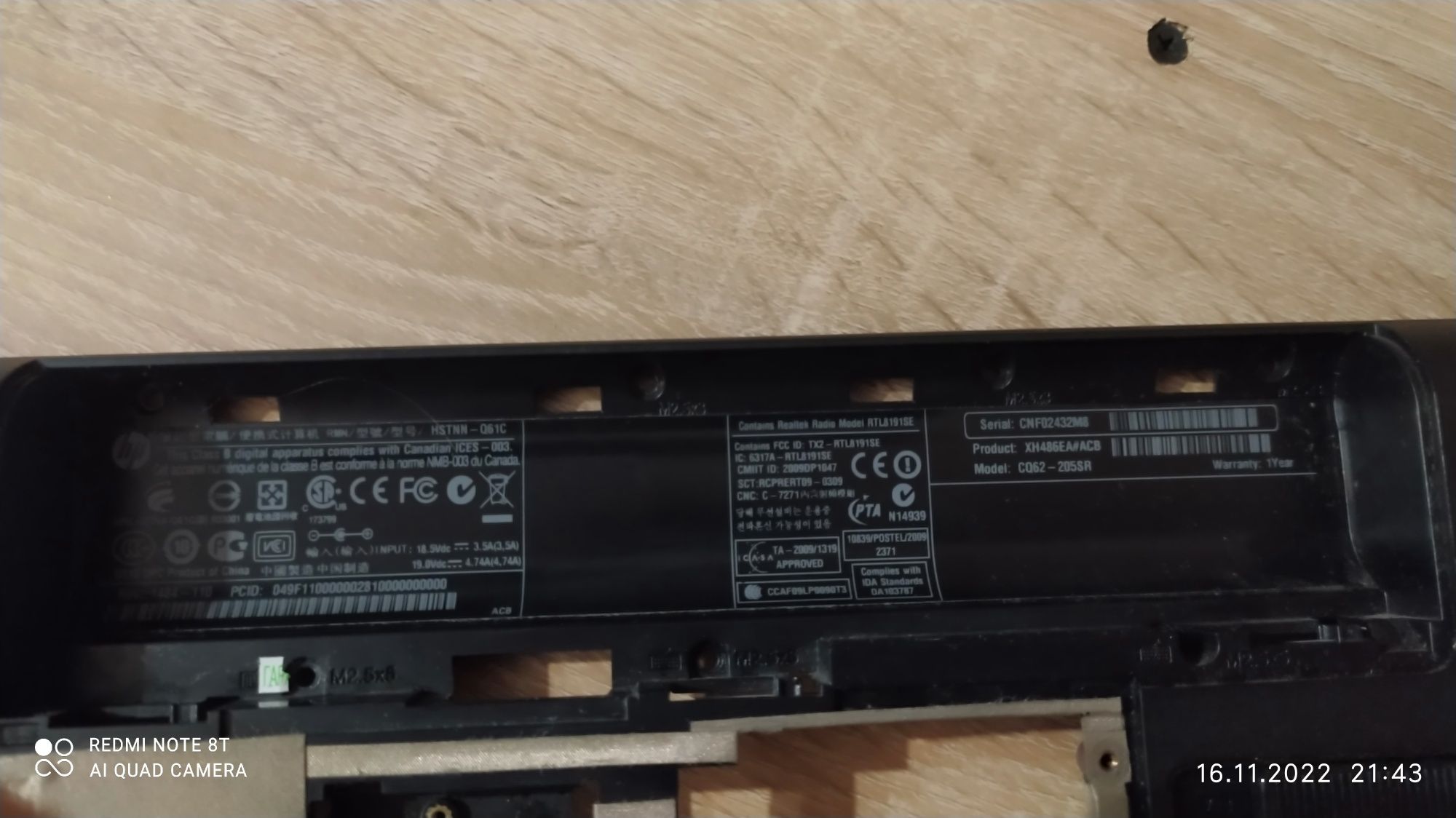 Продам корпуса к ноутбукам hp dv6, hp gq62 и compaq cq62