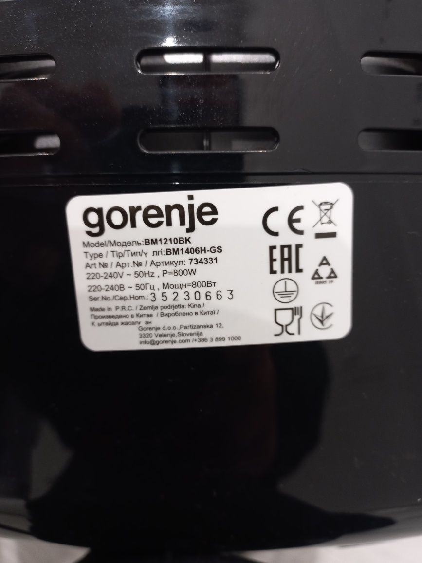 Хлiбопiчка Gorenie BM1210BK