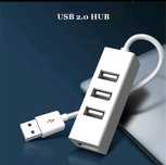 Новий USB хаб  .