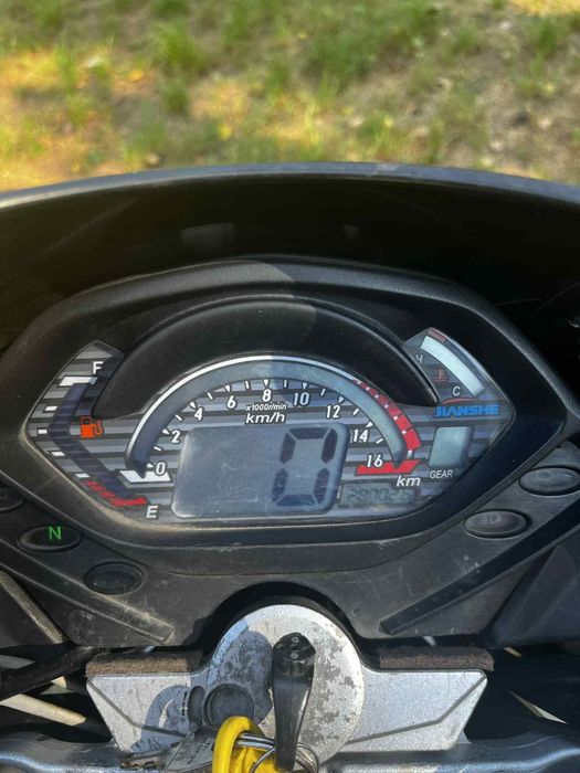 Sprzedam Junak Rs125 Pro