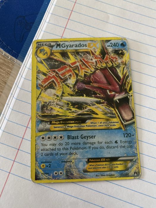 carta pokemon - M Gyarados EX