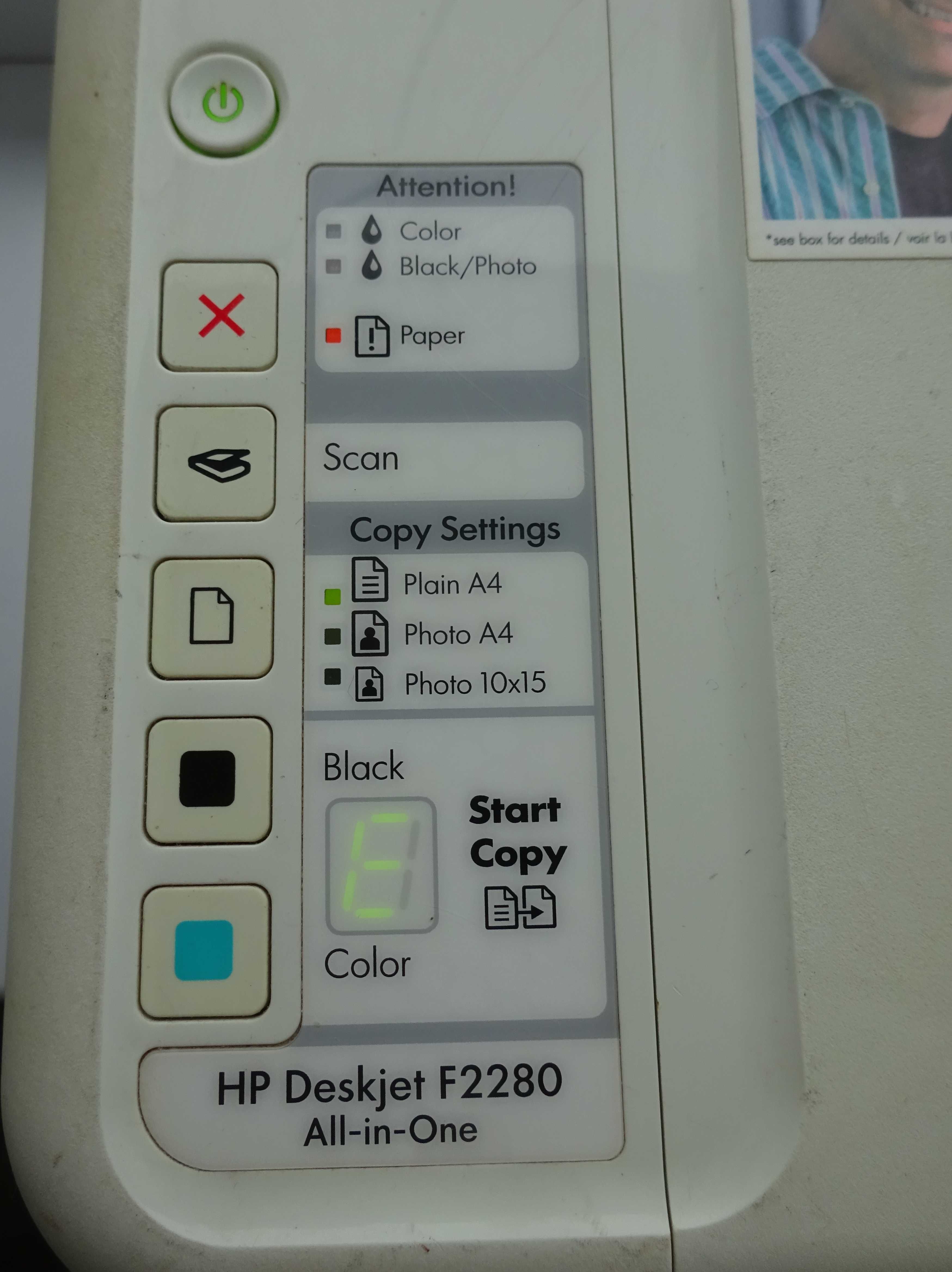 Принтер HP Deskjet F2280 3 в 1 робочий сканер копір мфу бфп