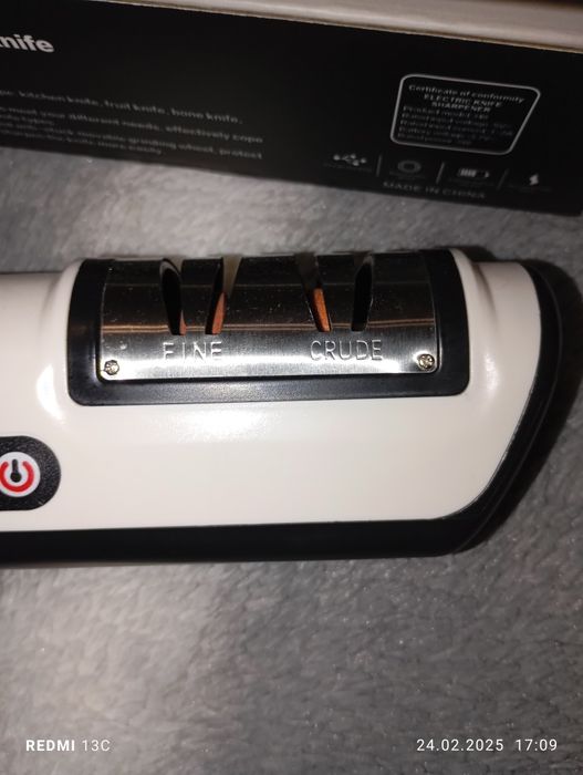 Електрична точилка для ножів та ножиць