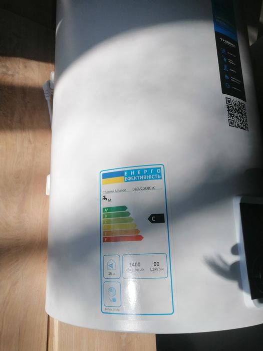 Бойлер Termo ALLIANCE