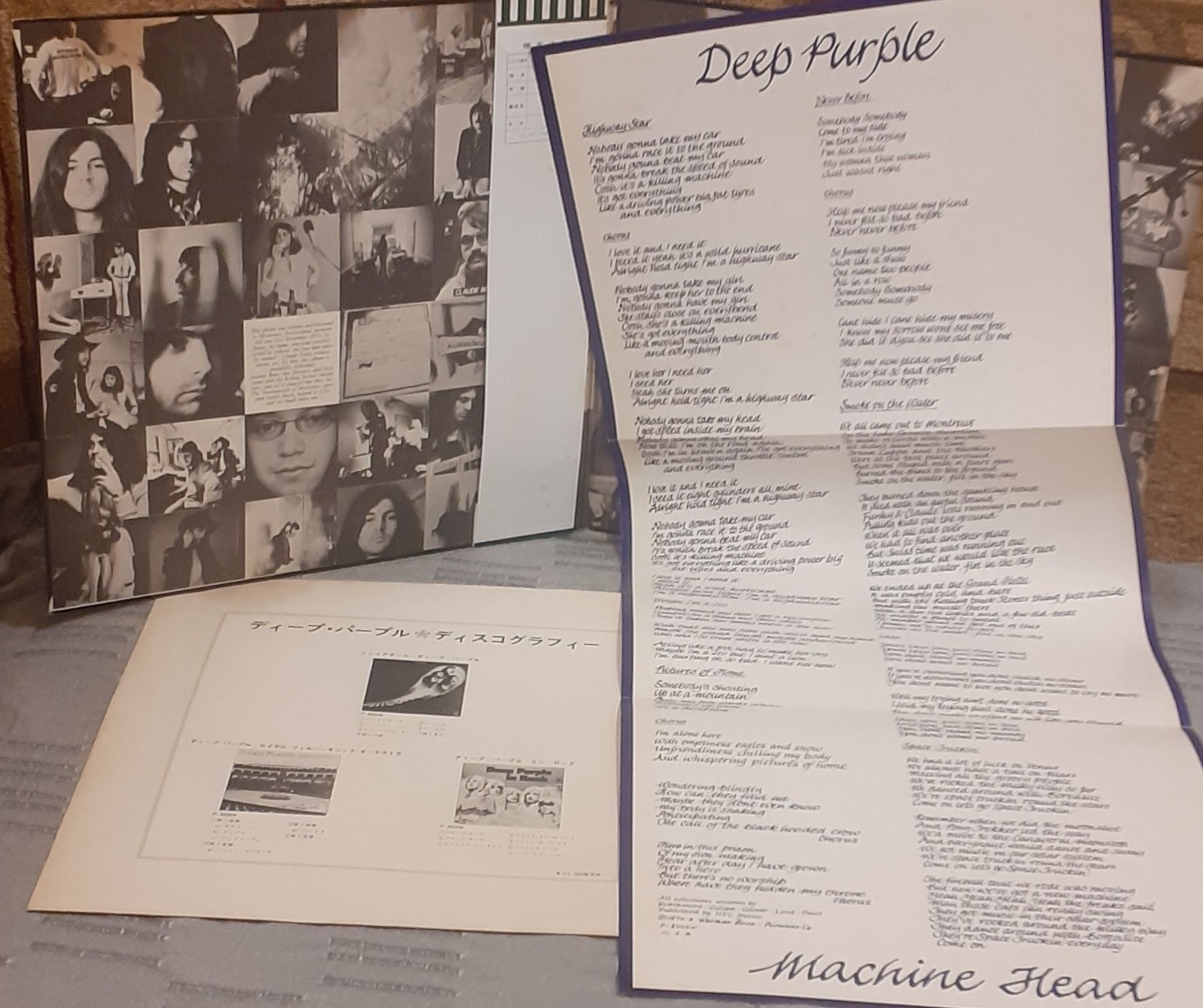 Платівка Deep Purple – Machine Head.