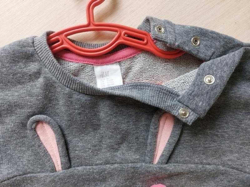 Дитяча кофточка светр лонгслив двунітка h&m