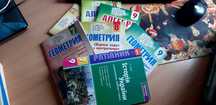 Сборники задач и контрольных работ 7-9 классы