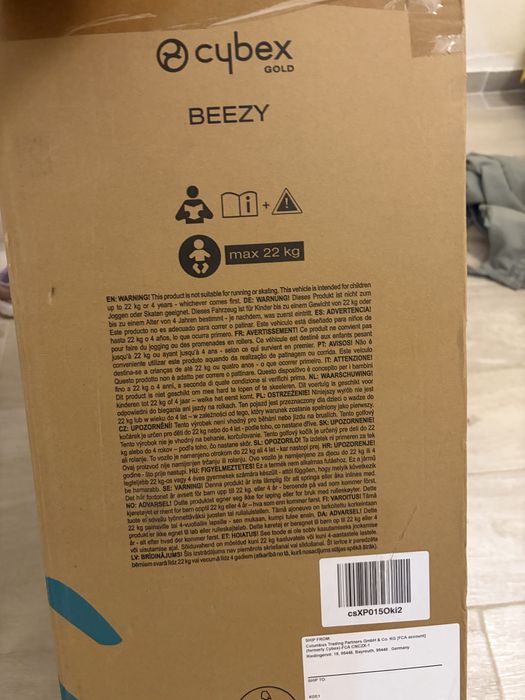 Carrinho de passeio Beezy CYBEX Gold