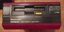 FDS STACJA DYSKIETEK 100% ok famicom pegasus retro kolekcja pegazus dy