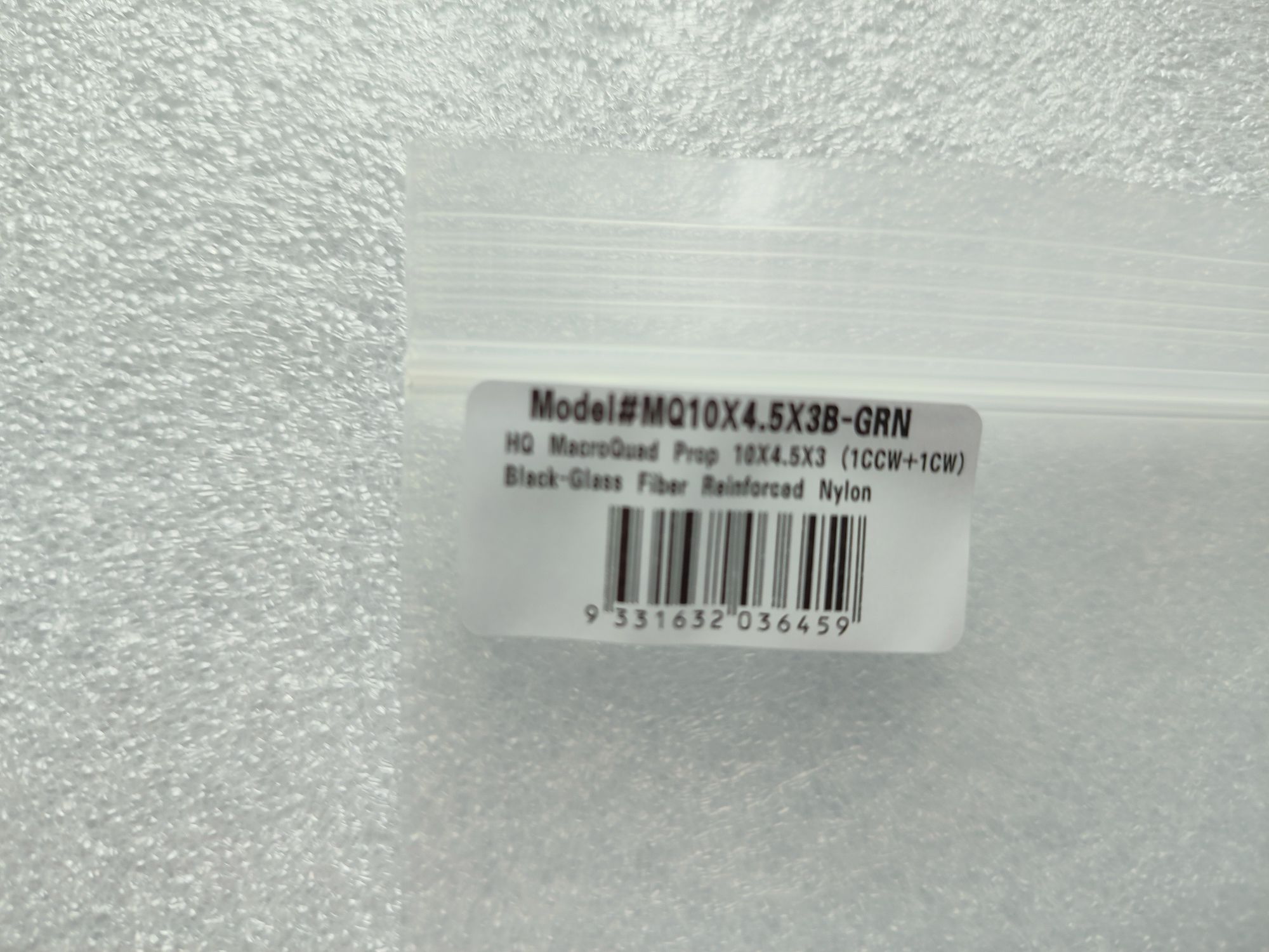 комплект пропелерів 4шт HQProp10X4.5X3 Black glass Fiber