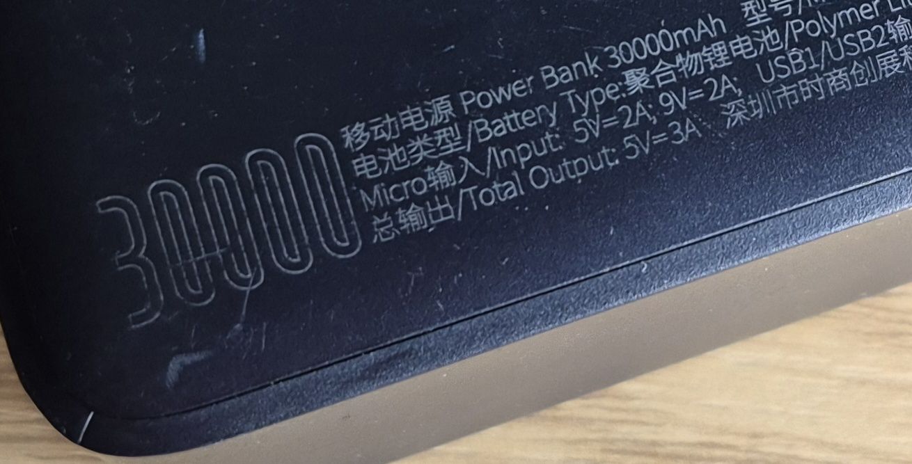 Powerbank No name 30000mAh