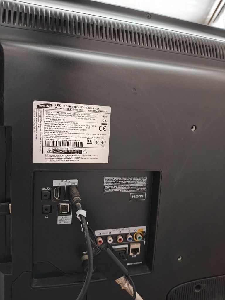 Телевізор Samsung ue40eh5007