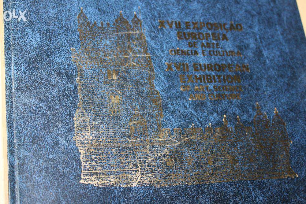 XVII Exposição Europeia de Arte Ciência e Cultura