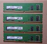 DDR4 8Gb, 4 Gb Samsung оригінальна комп'ютерна DDR4 2400 2666