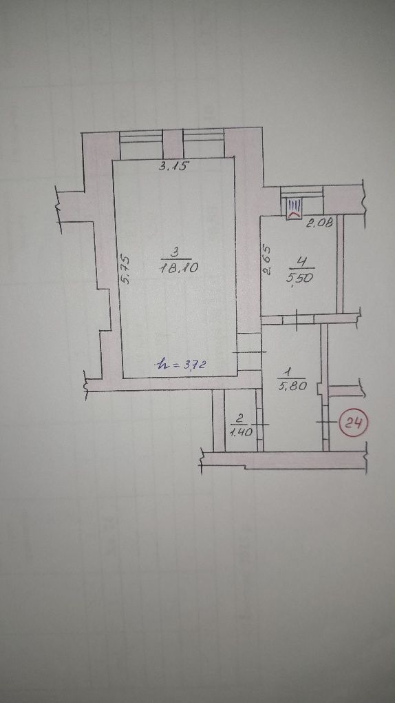 Продам однукомнатную квартиру.