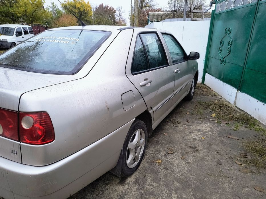 Продам чери амулет