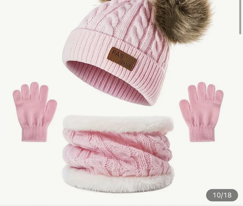 Продам набір шапка