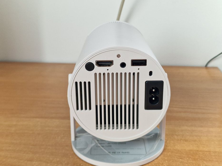 Projektor multimedialny