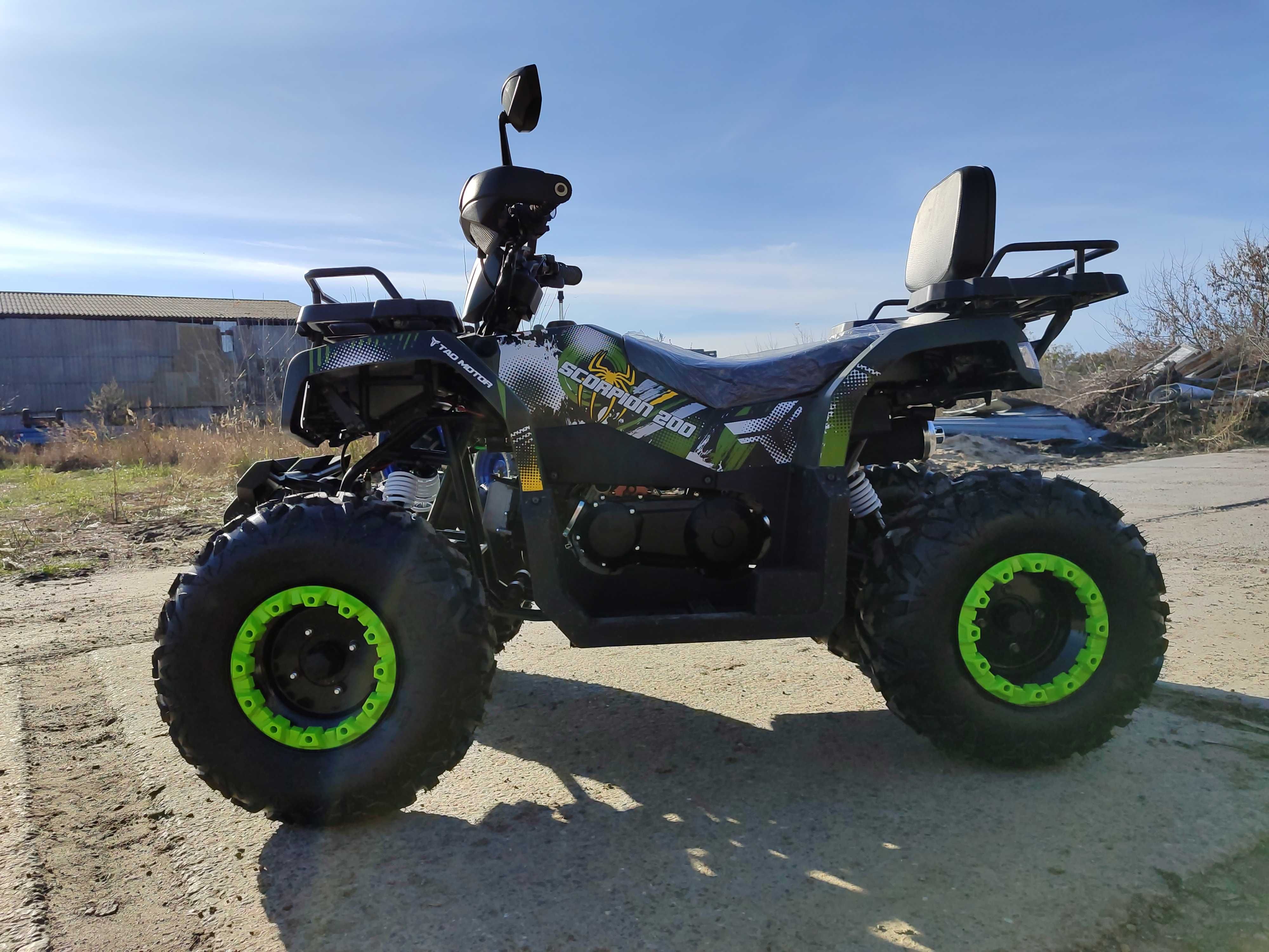 Квадроцикл Скорпион 200 Comman Scorpion