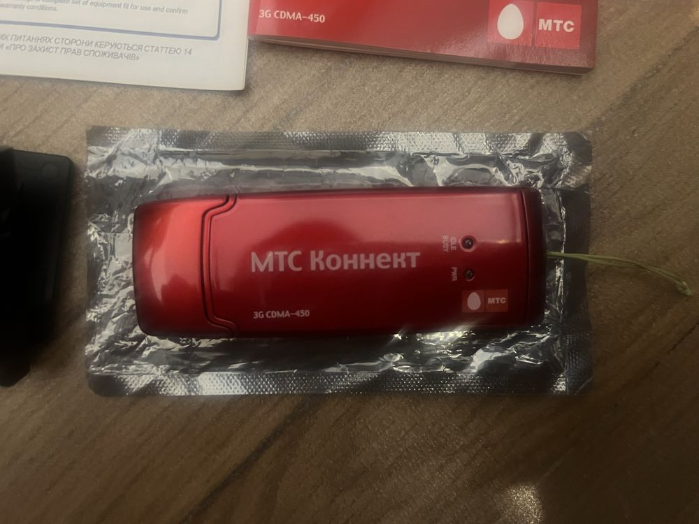 3G модем МТС