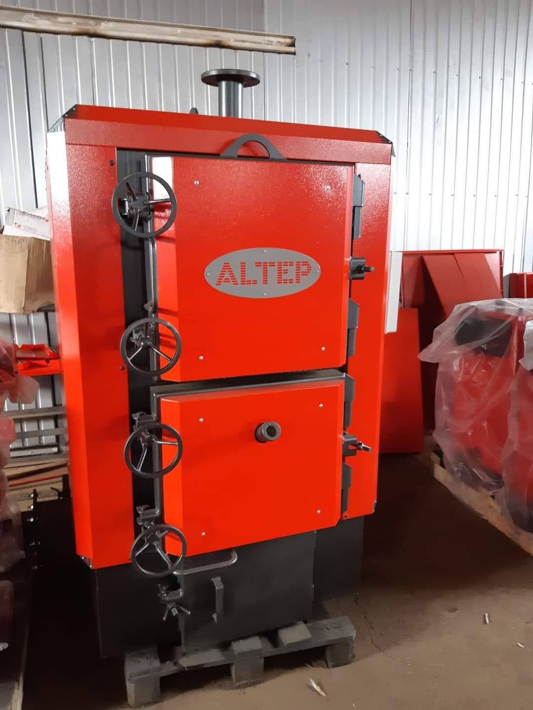 Промислові Котели на Твердому паливі АЛЬТЕ. ALTEP MEGA,MAX,ВІО,ТРІО