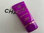 VERSACE pour femme Dylan purple 50ml. body lotion Nowy
