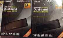 Адаптер WiFi ASUS USB-N53 Dual Band 600Mbps
