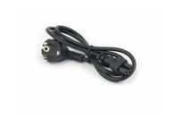 2szt. x Kabel zasilający koniczynka do zasilacza