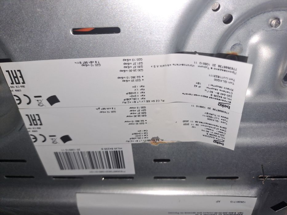 Płyta gazowa Beko HILW64236S