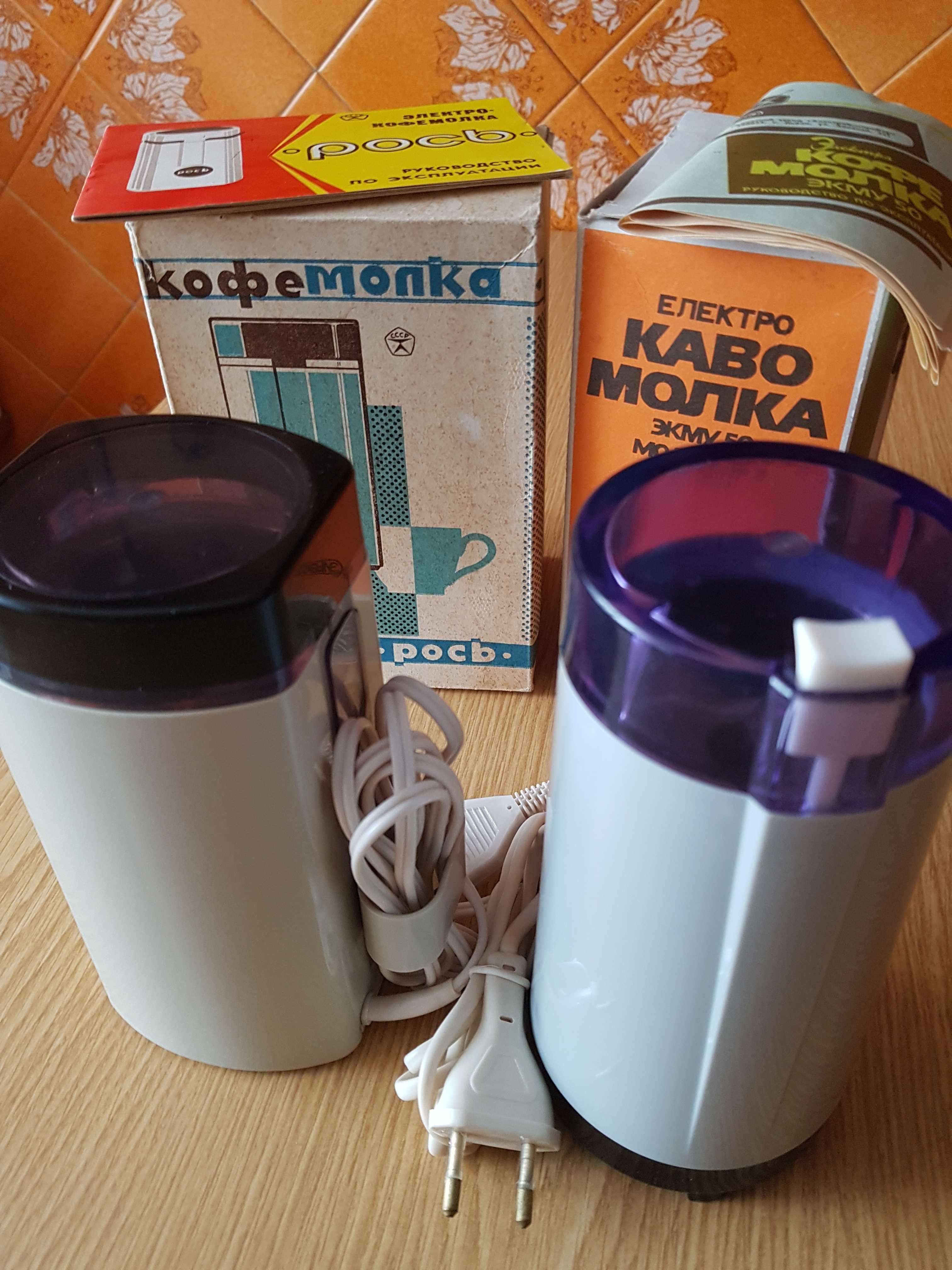 Кофемолка " РОСЬ " неубиенная, ( 150Вт ) , новая, (в упаковке)