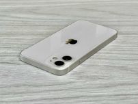 Iphone 12 Mini White 128Gb