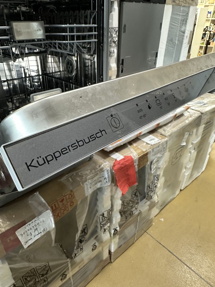 Nowa zmywarka do zabudowy Kuppersbusch G6805.1V