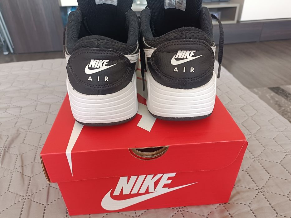 Buty Nike Air max