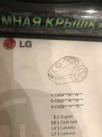 LG + две щетки текстиль и для мебели /Kärcner