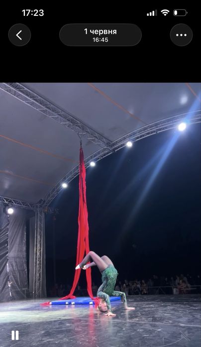 Купальник(комбінезон) для повітряної гімнастики