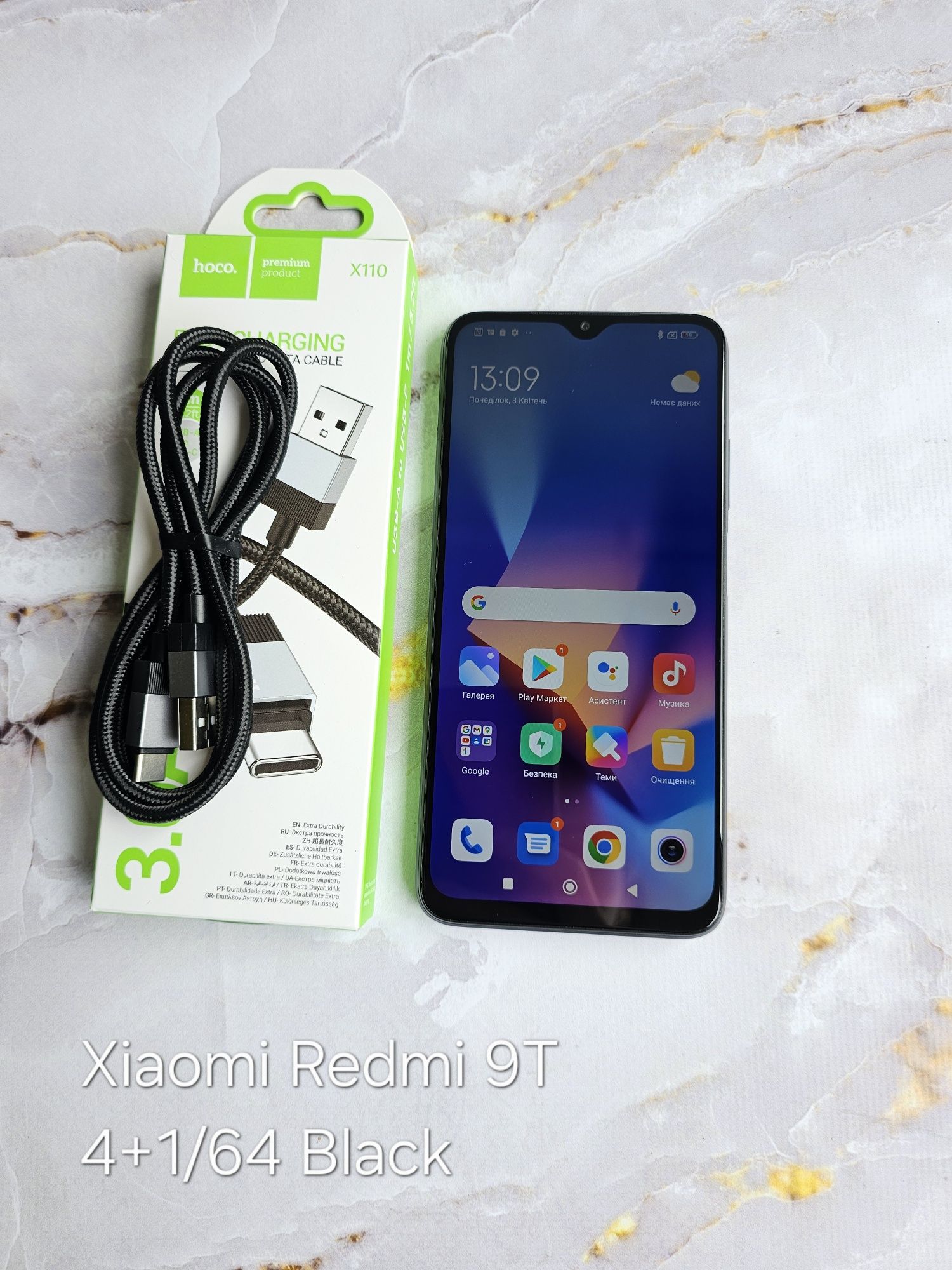 Магазин! Xiaomi Redmi 10 Великий вибір смартфонів
