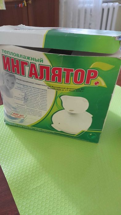 Інгалятор тепловологий і банки лікар